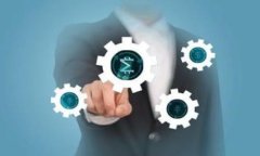 十年后加密货币价值的变化：未来的趋势与影响