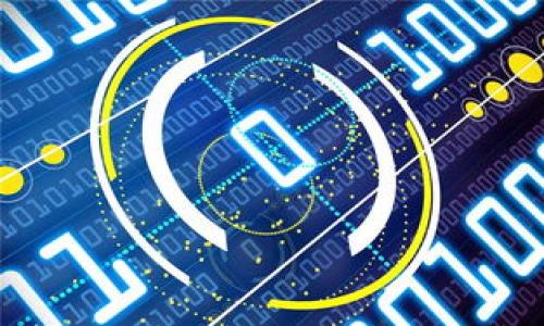 

2023年中国投资加密货币平台排行榜：选择最适合你的交易所