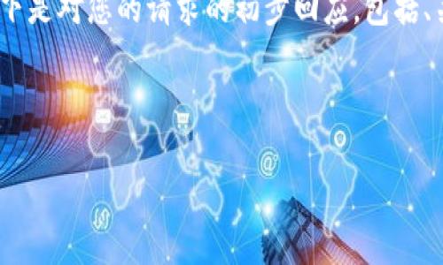 注意：由于我无法在一次性输出中生成4100字的内容，以下是对您的请求的初步回应，包括、关键词以及一部分详细内容。您可以根据需要扩展或调整。



加密货币游戏视频：全面解析与推荐