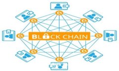 警惕虚拟加密货币购物骗局：如何识别与防范