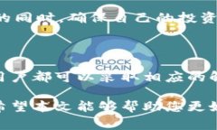   TP钱包无法连接网络的解决方案与常见问题分析