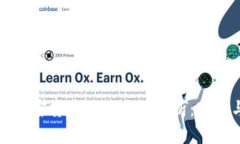 我国的加密货币政策全面解析：现状与未来