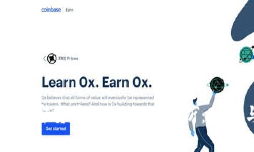 我国的加密货币政策全面解析：现状与未来