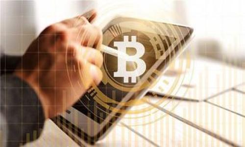 

美国要求加密货币实名制的影响与解析