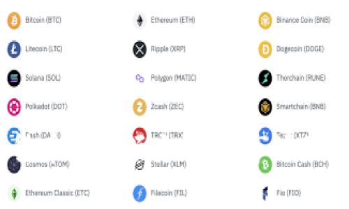 2023年加密货币成交额大解析：市场动态与投资策略