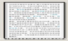 全面了解加密货币代理：投资新机遇与风险分析